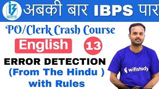 300 PM  IBPS POClerk Crash Course  English by Sanjeev Sir  Day 13  ERROR DETECTION [upl. by Lazarus400]