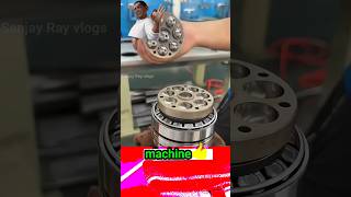 A Machine kya hai machine shorts ytshorts funny viralvideo Sanjay Ray vlogs [upl. by Eeluj871]