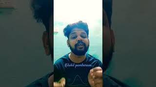 Kilukil pambaram song kilukkam melodycover malayalamsongs kschithra mohanlal lalettan melody [upl. by Llebasi]