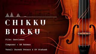 Amazing Quality  Chikku Bukku Rayile  24 Bit Song  AR Rahaman  Prabhu Deva  Suresh Peters [upl. by Saffren]