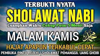 SHOLAWAT PENARIK REZEKI PALING DAHSYAT Sholawat Nabi Muhammad SAW SALAWAT JIBRIL PALING MERDU [upl. by Bary]