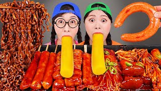 짜장면 떡볶이 먹방 Black Noodle TTeokbokki Mukbang DONA 도나 [upl. by Vivica]