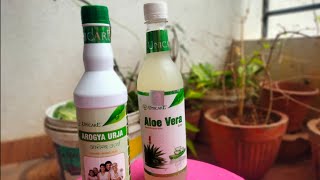 Unicare Remedies ALOE VERA PULP JUICE amp AROGYA URJA energy Booster Reviews Feedback IndianYakker [upl. by Foah248]