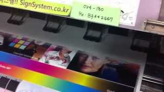 mimaki jv4180 sn2447 [upl. by Eimar]