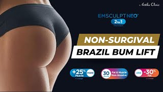 EMSCULPT NEO NonSurgical Bum Lift [upl. by Ahsini]