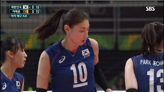 2016 리우 올림픽 여자배구 대한민국 vs 카메룬 FULL 영상 [upl. by Lathe376]