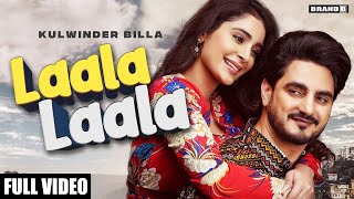 Rakh Honsla Ve Jatta Rakh Honsla  Kulwinder Billa  Desi Crew  Latest Punjabi Songs 2021 [upl. by Lathe]