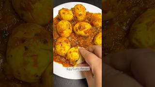 How to make Egg Curry Recipe cooking recipe egg eggrecipes eggcurry trendingshorts shorts [upl. by Donalt]