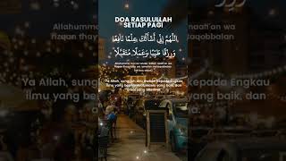 allah allah aghisna ya rasulullah short [upl. by Pomfret]