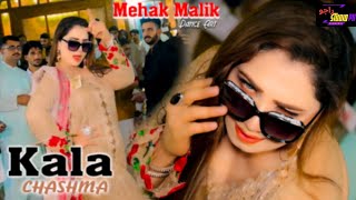 Kala Chashma  Mehak Malik  Wedding Dance Performance 2024  Raju Studio PK [upl. by Ettereve]