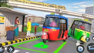 Tuk tuk auto rickshaw gameRickshaw wala driving simulator game FavoriteGamesrn5zm [upl. by Silverman]