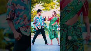 🌺Sona Dey 🌹amp 🥀Mukul Gain ☘️ 🎶 Instagram New Reels 🌽 New Song❤️ shorts sonadey mukulgain viral [upl. by Schramke]