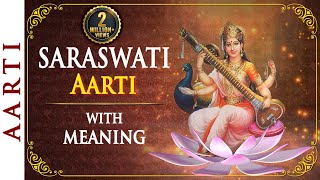 Om Jai Saraswati Mata  Saraswati Aarti with Lyrics  Bhakti Songs  Shemaroo Bhakti [upl. by Primaveras758]