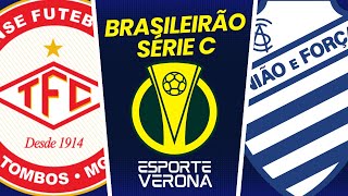 TOMBENSE X CSA  RODADA 17  brasileirão seriec [upl. by Amle912]