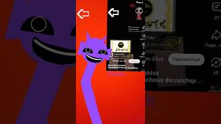 Durple incredibox incrediboxzoochosis [upl. by Sivolc]