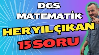 DGS Sınavında Her Yıl Gelen 15 Soru [upl. by Gnahc]