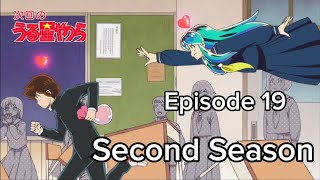 Urusei Yatsura Episode 19 Second season with English subtitles anime urusei [upl. by Esther]