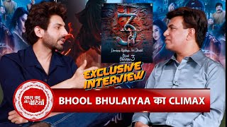 Exclusive Interview Of Kartik Aaryan Talks About His Film Bhool Bhulaiyaa 3 His Journey amp More SBB [upl. by Suiravad127]