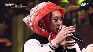 ENG SMTM117회 시켜줄게 내 로드 매니저 이영지 vs 누나가 래원이 형 못 가진것처럼 노윤하 팀 디스배틀 1R 쇼미더머니11 EP7  Mnet [upl. by Hogle]