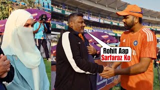 Rohit Sharma emotional talk with Sarfaraz Khan father when he was crying on Sarfaraz test debut [upl. by Sihunn515]