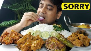 CHICKEN JHOL EATING WITH BASMATI RICE ASMR [upl. by Dreddy]