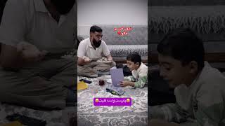 Farsi Tarot قلبه پادار و لنگ ها هوا 🤣 [upl. by Seyler]