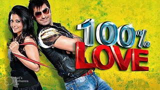 100 Love 2012 Jeet Koel Bangla Movie [upl. by Dwyer]