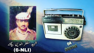 The Best Of Muzafar Uddin Begana  Old Khowar Songs  NonStop [upl. by Rafi]