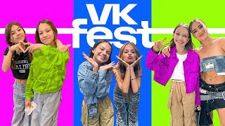 ПЕРВЫЙ РАЗ НА СЦЕНЕ  VK Fest 2023  Сделали ПАРНЫЕ ТАТУ с Миланой Хаметовой  Вики Шоу [upl. by Annaliese895]