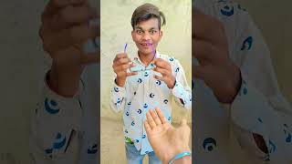 Do nain sitare Hai Chand sa mukhda 😍😍😍 shorts viralvideos funny comedy [upl. by Shirah]