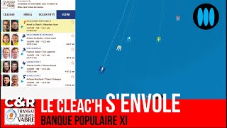 Transat Jacques Vabre 2023  Armel Le Cléach prend le large à 35 noeuds [upl. by Eliak135]