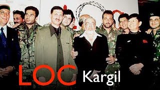 LOC Kargil Grand Music Launch  Sanjay Sunil Abhishek Ajay  Bollywood FlashBack [upl. by Neidhardt]