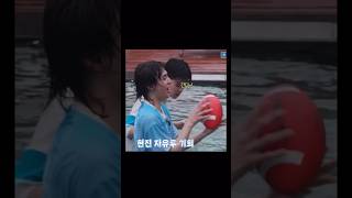 Hyunjin clips💦🎬 Skz Go Poolside SKZ 1  SKZ CODE Ep57 hyunjin [upl. by Notfol]