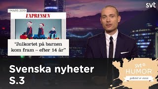 Svenska nyheter S03E07  Hela klippet om Postnord [upl. by Angelita]