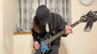 SlipknotEyeless Bass Cover [upl. by Misa]