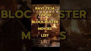 Ravi Teja top 10 block buster movies list new movie new movie 2024 Filmiq south indian movies [upl. by Bonacci891]