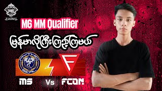 MS Vs FCON BO5 [upl. by Swihart]