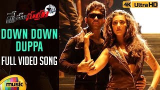 Down Down Duppa Full Video Song 4K  Race Gurram Songs  Allu Arjun  Shruti Haasan  SS Thaman [upl. by Duer]