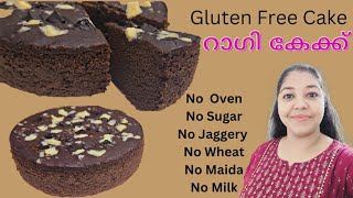 Ragi Dates Cake  Gluten free healthy Ragi cake  Ragi cake recipe  Ragi cake recipe in malayalam [upl. by Teahan]