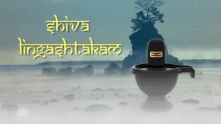 Shiv Lingashtakam by Rishi Nityapragya  Brahma Murari Surachita Lingam  Art of Living Shiv Bhajan [upl. by Eikkin483]