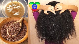 How To Make Pure Flaxseed Gel  Ethiopian Hair Growth Secret [upl. by Asiul]