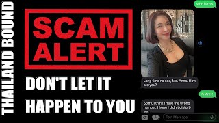 DON’T GET SCAMMED BY THIS VERY CLEVER SCAM A MUST WATCH [upl. by Dalenna]