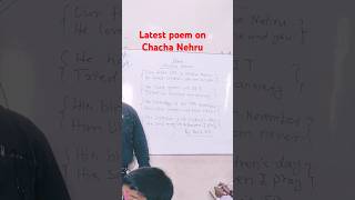 My latest poem on Chacha Nehru school englishlanguage viralvideo nazirspoetryUIS [upl. by Yleen]