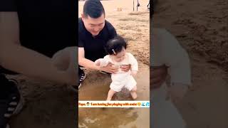 Funny baby reaction on the beach 🥰cutebabyreactionbabyviralshorts [upl. by Harmon]