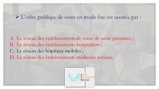 Concours de recrutement des infirmiers 2024  QCM en santé publique [upl. by Zaslow]