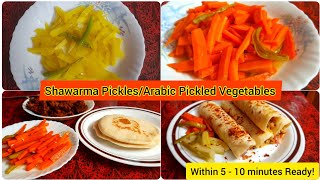 Shawarma PicklesArabic Pickled VegetablesInstant PickleSimple 5 minute RecipeCarrot pickle [upl. by Tarrel]