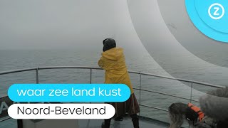 Waar zee land kust NoordBeveland [upl. by Yrrad]