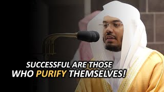 Beautiful Recitation of Surah Ala  Sheikh Yasser Dossary [upl. by Asteria]