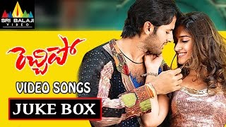 Rechhipo Songs Jukebox  Video Songs Back to Back  Nithin Ileana  Sri Balaji Video [upl. by Getraer]