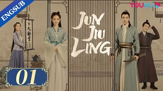 Jun Jiu Ling EP1  Princess revenge with Hidden Identity  Peng XiaoranJin HanDu Yafei  YOUKU [upl. by Nevaed]